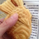 鳴門鯛焼本舗 - 