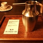 鮓や 大東 - (2013.04)　安心の定番