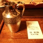 鮓や 大東 - (2013.04)　これ、やっぱり美味いです