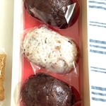 たねや - 牡丹餅3個入り