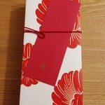 たねや - 春お彼岸限定 牡丹餅