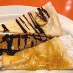 PSマリノ - デザートピッツァ