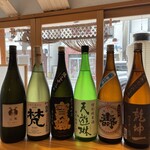 博多天ぷら ながおか - 