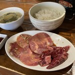 Asshu - 【ランチ】ハラミ＆上牛タン定食 980円(税込)