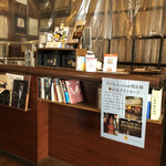 ジャズ喫茶ちぐさ - 