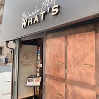 松阪牛WHAT'S 京都室町店 - 