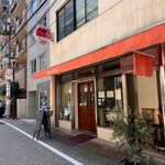 バンディエラ - 