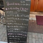 バンディエラ - 