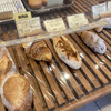 Bakery Clover - 