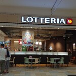 Rotteria - お店