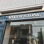 RIVER STONE - 