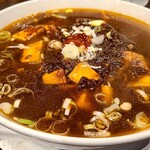 Chuukachuu Bou Shisen - マーボー麺