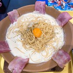 ラ・パルメ - 
