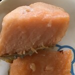 Kiyouken - 鮭断面