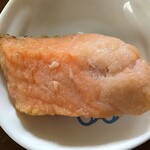 Kiyouken - 鮭のみ