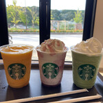 Starbucks - 