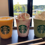 スターバックスコーヒー  - 