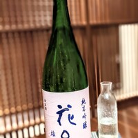 日本料理 晴山 - 