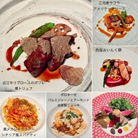 アンティキ - 