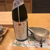 みつき - 