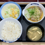 Matsuya - ネギおろしハンバーグ定食 ¥780