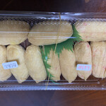 あげずしのみせ 武や - 