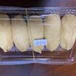 あげずしのみせ 武や - 