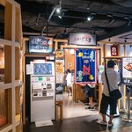 三代目 博多 だるま - 