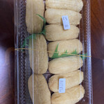 あげずしのみせ 武や - 