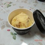 ピエール マルコリーニ - ヘーゼルナッツプラリネ　自宅まで徒歩で持ち帰り