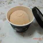 ピエール マルコリーニ - ストロベリー　自宅まで徒歩で持ち帰り