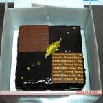 ピエール マルコリーニ - 2008クリスマスケーキ