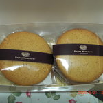 ピエール マルコリーニ - ビスキュイ