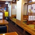 こみや寿司 - 店内