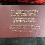 ザ・ペニンシュラ ブティック＆カフェ - 