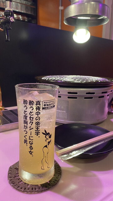 大衆焼肉ギャルソン&大衆アラカルトギャルソンwith札幌〆パフェ 山形店 - 山形（居酒屋）の写真