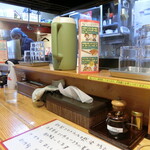 らーめん侘助 - カウンター