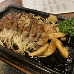 Izakaya Kitchen Papa - 