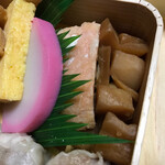 崎陽軒 戸塚ぐみざわ店 - 鮭の塩焼き