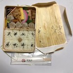 崎陽軒 戸塚ぐみざわ店 - 