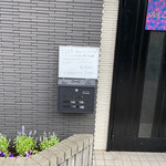 L×R - 