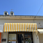 プリン王子 M&K - 