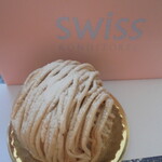 swiss - 料理写真: