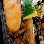 ほっともっと - 