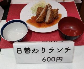 美味しい炭火焼き居酒屋 金魚 - 