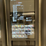 アトリエ コータ - 