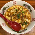 味包 - 四川麻婆麺