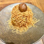 生搾りモンブラン専門店 茅ヶ崎店 - 