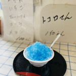 たこやき フレンド - 