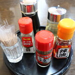 一寛 - 卓上調味料